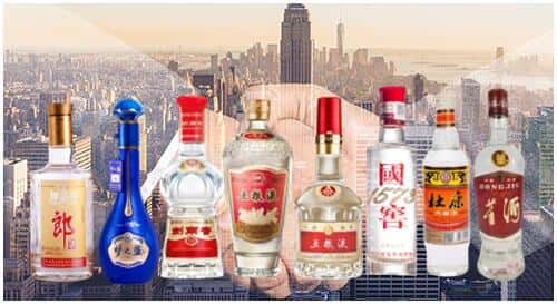 秦皇岛北戴河区回收名酒