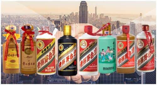 秦皇岛北戴河区回收茅台